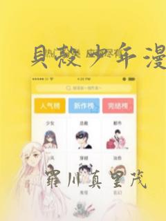 python中count函数的用法