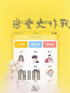 sxxxz veideo porn免费阅读