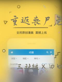 python customtkinter