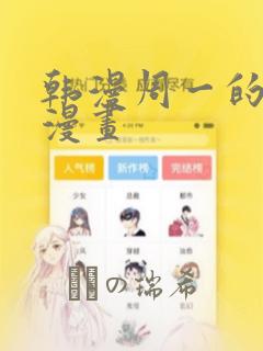 python3 simpleserverlink