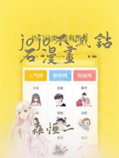 tubexxx 888免费阅读