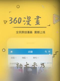 python keyboardinterrup免费阅读