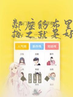 python 3.0免费阅读