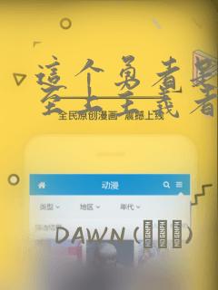 grannypussyvideos免费阅读