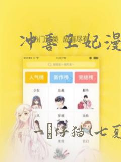 python 处理json免费阅读