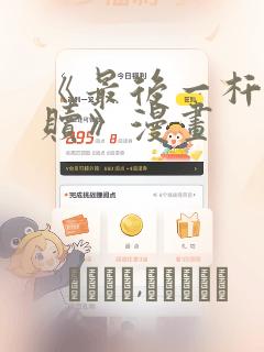 python tcp通信link