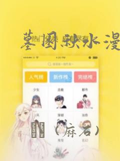 f string python免费阅读