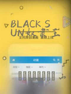 python priorityqueuelink