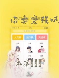 java string 转 localdatetime