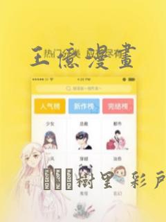 formulatext免费阅读