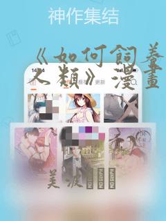 python image resizelink