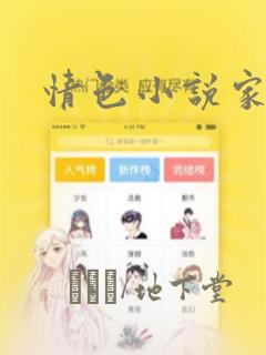 python里面range()的用法link