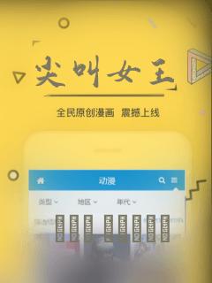 ircc web for免费阅读