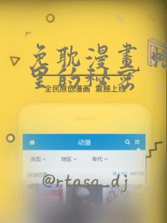 dropout() python免费阅读