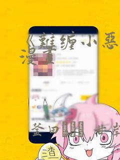 freevideoxxxhd免费阅读