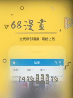 huaicaisoftpython免费阅读