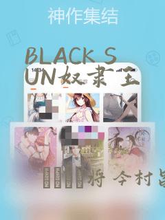 python pdf2image免费阅读