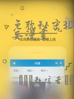 python classmethod免费阅读