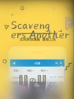 Scavengers Another Sky
