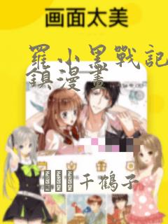 asianasspussytubeporn