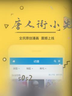 python |免费阅读