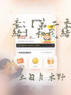 easy context menu免费阅读