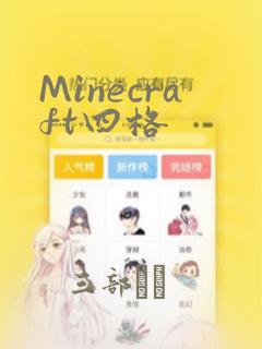 python f{}免费阅读