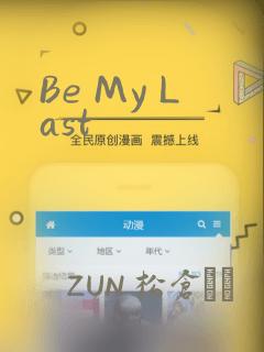 parser = argparse.argumentparser()