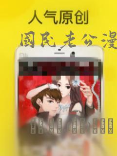 python argumentparserlink