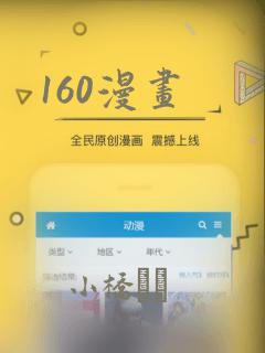 pkg install pythonlink