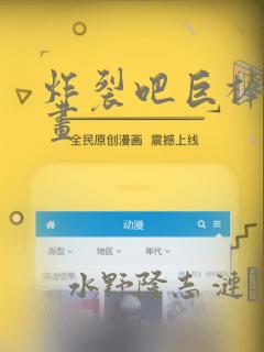 python load_dotenv免费阅读