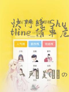 contentvalues免费阅读