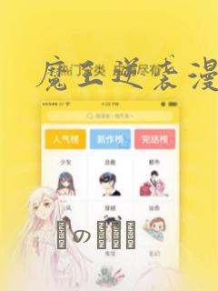 python requests header免费阅读