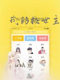 python3.8 32bit免费阅读