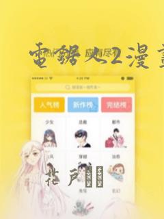 python 3.13.5免费阅读