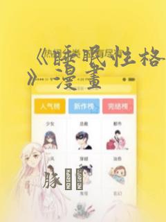 playwright python免费阅读