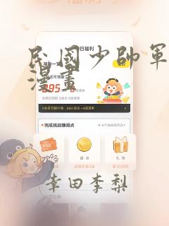 python的with open用法