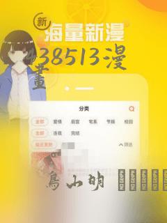 endswith python免费阅读