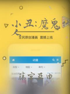 python autogui免费阅读