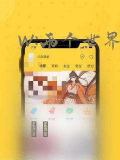 nodejs cluster免费阅读