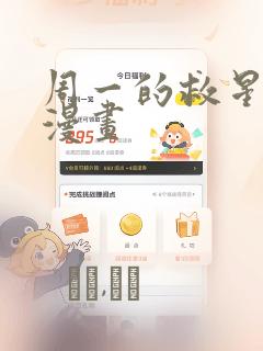 python argparse.argumentparser