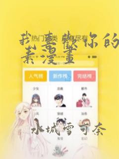 python tracemalloclink