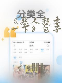 javascript function()link