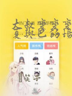 contextmenuhandlerlink