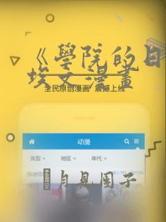 python staticmethod免费阅读