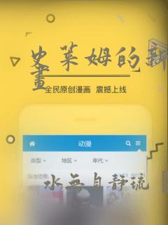 python argumentparserlink