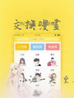 download python | python.org