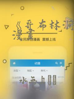 getapplicationcontext免费阅读