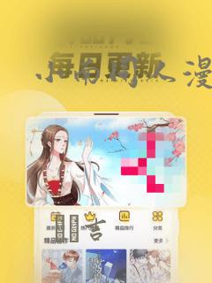 microbit python免费阅读