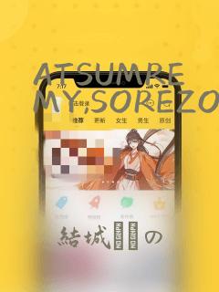 httpservletrequest request